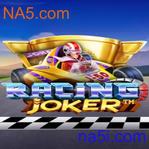 RacingJoker